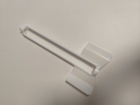 nd 141 lopatka.jpg